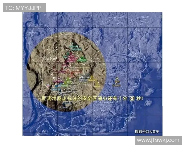 和平精英战队IG意识深度剖析与战术运用探讨实时新闻